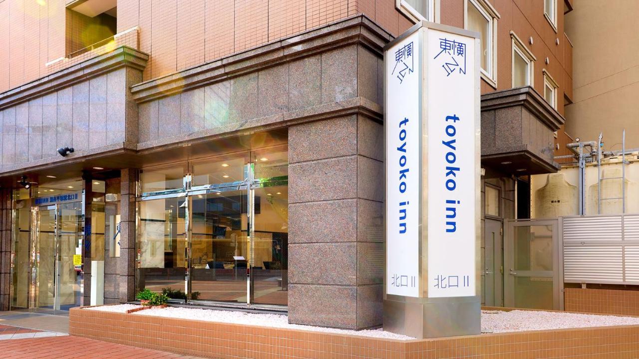 Toyoko Inn Shonan Hiratsuka Eki Kita Guchi No 2 Exterior photo
